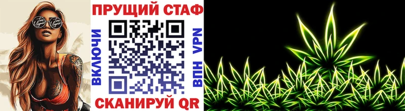 Где найти наркотики Дорогобуж КОКАИН  Альфа ПВП  Амфетамин  Меф мяу мяу 
