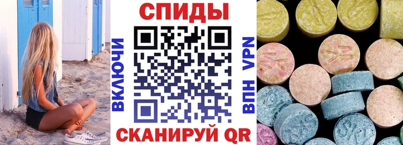 Amphetamine VHQ Дорогобуж