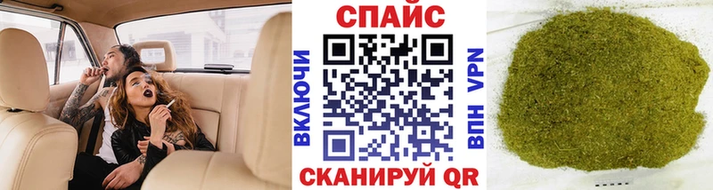 БУТИРАТ BDO  блэк спрут как войти  Дорогобуж  мориарти как зайти  наркота 