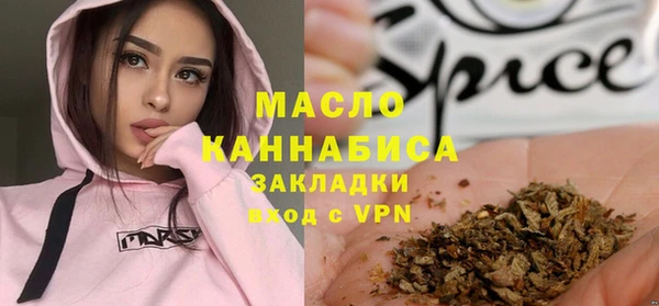 МДМА Богданович