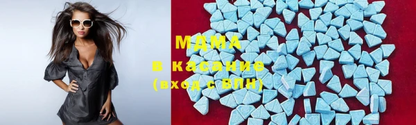 мдма Волгодонск