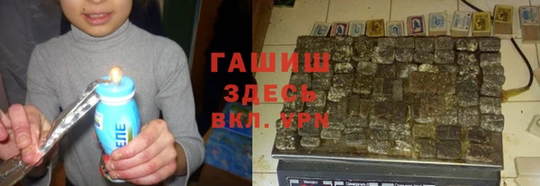 МДМА Богданович