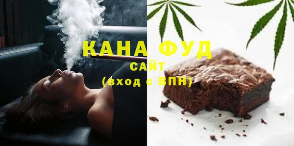 МДМА Богданович