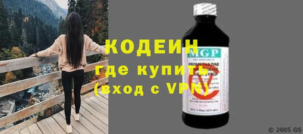 МДМА Богданович