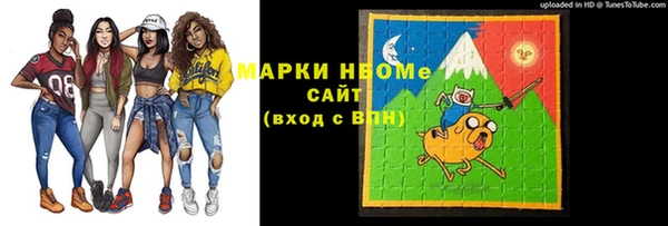 МДМА Богданович