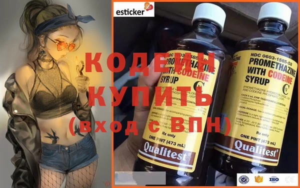 МДМА Богданович