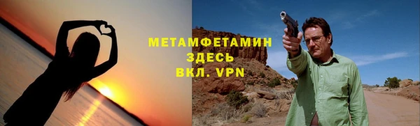 МДМА Богданович