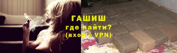 хмурый Бугульма
