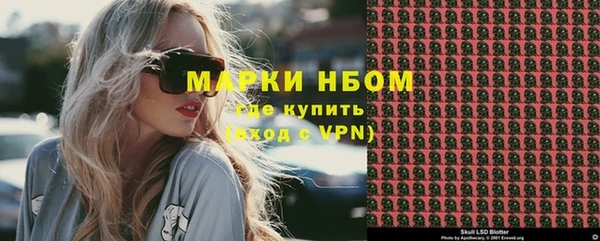 a pvp Новочеркасск