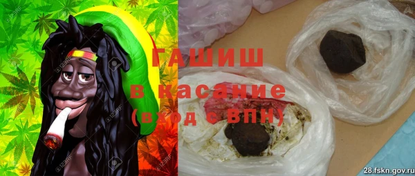 МДМА Богданович