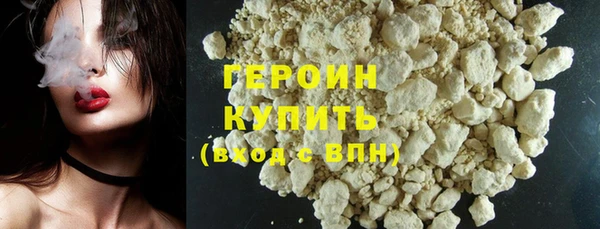 МДМА Богданович