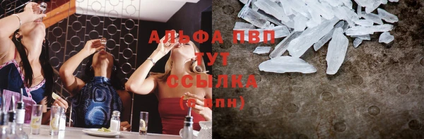 МДМА Богданович