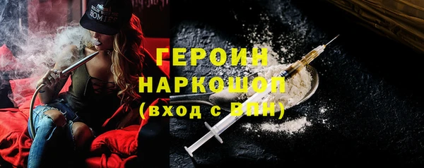 МДМА Богданович