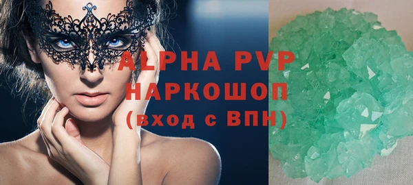 МДМА Богданович