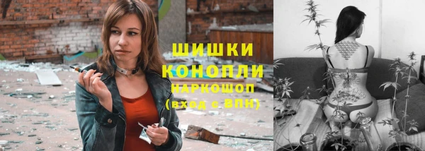кокаин перу Богородицк