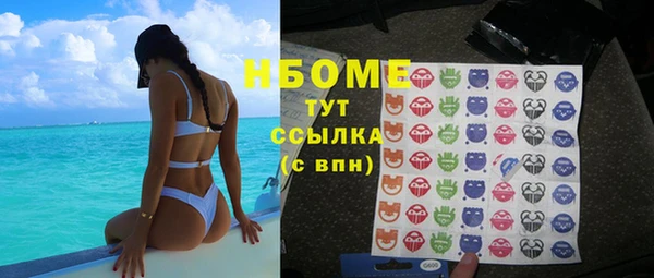 МДМА Богданович