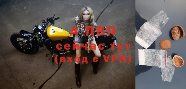 кокаин колумбия Бронницы